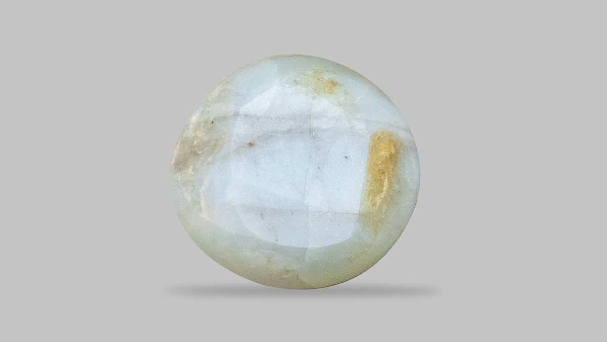 Cat's Eye (Lehsuniya) 5.59 Carats / 6.14 Ratti