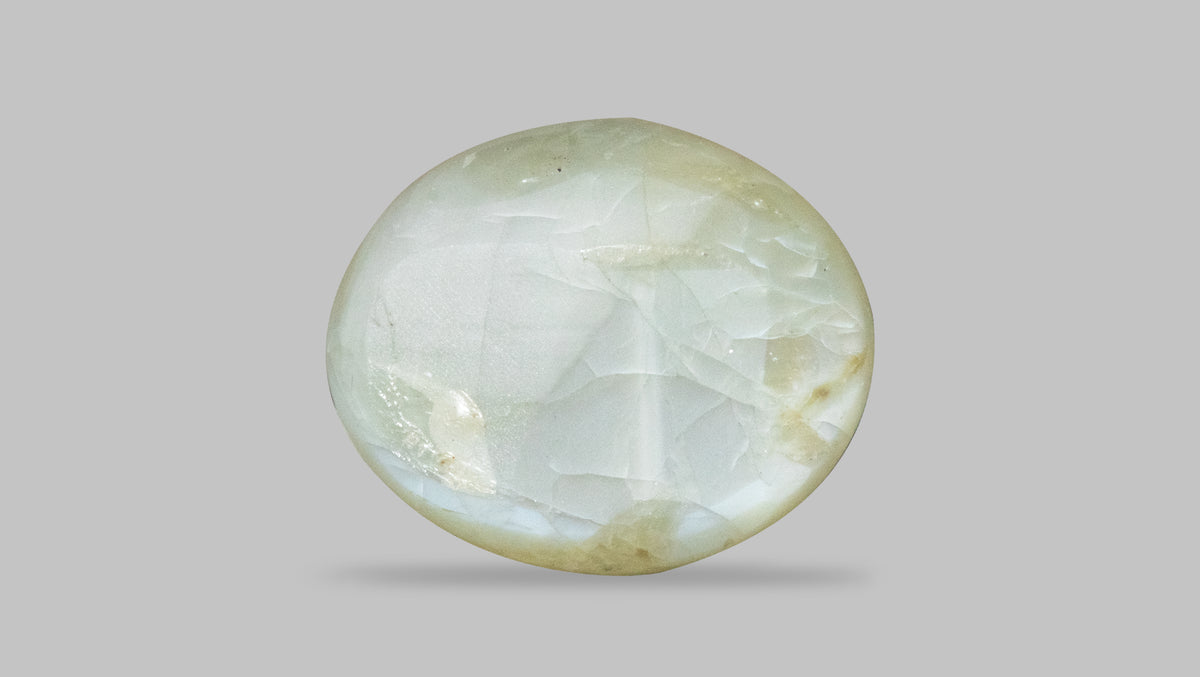 Cat's Eye (Lehsuniya) 9.55 Carats / 10.49 Ratti