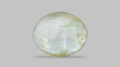 Cat's Eye (Lehsuniya) 9.55 Carats / 10.49 Ratti