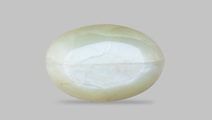 Cat's Eye (Lehsuniya) 7.47 Carats / 8.21 Ratti