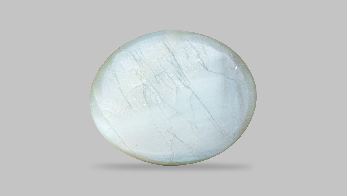 Cat's Eye (Lehsuniya) 6.50 Carats / 7.14 Ratti