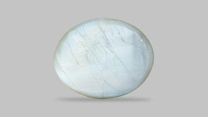 Cat's Eye (Lehsuniya) 6.50 Carats / 7.14 Ratti