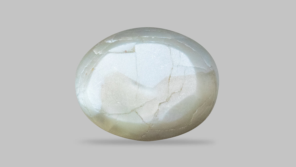 Cat's Eye (Lehsuniya) 7.78 Carats / 8.55 Ratti