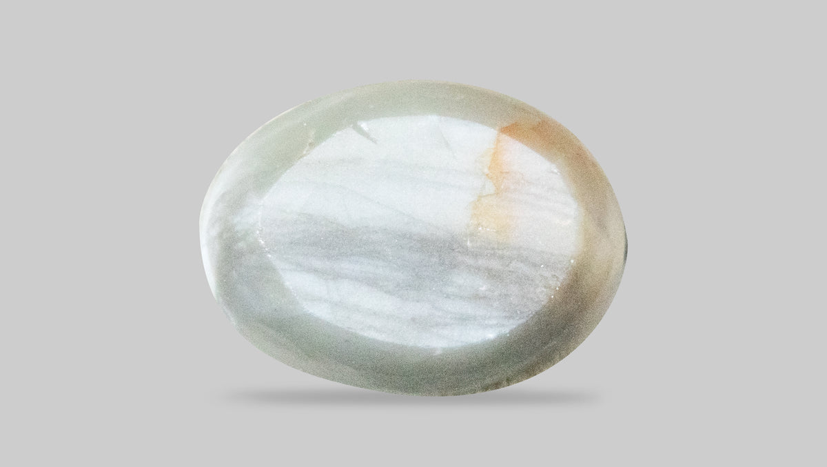 Cat's Eye (Lehsuniya) 4.88 Carats / 5.36 Ratti