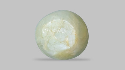 Cat's Eye (Lehsuniya) 5.47 Carats / 6.01 Ratti