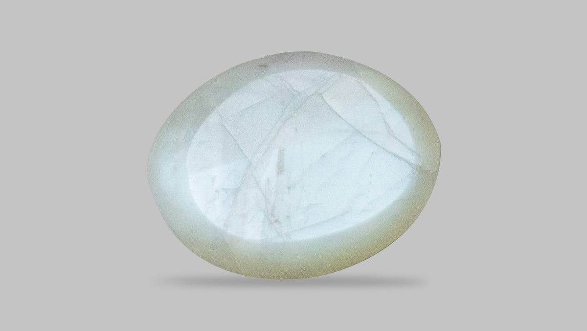 Cat's Eye (Lehsuniya) 4.03 Carats / 4.43 Ratti