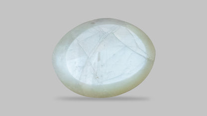Cat's Eye (Lehsuniya) 4.03 Carats / 4.43 Ratti