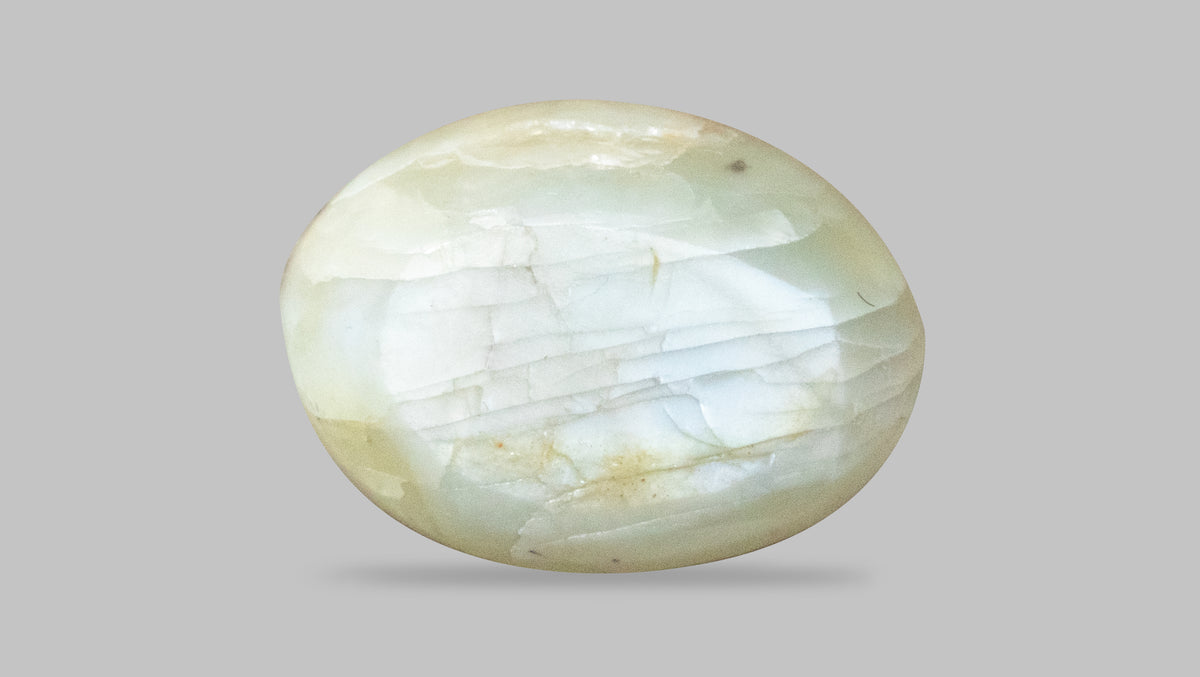 Cat's Eye (Lehsuniya) 9.51 Carats / 10.45 Ratti