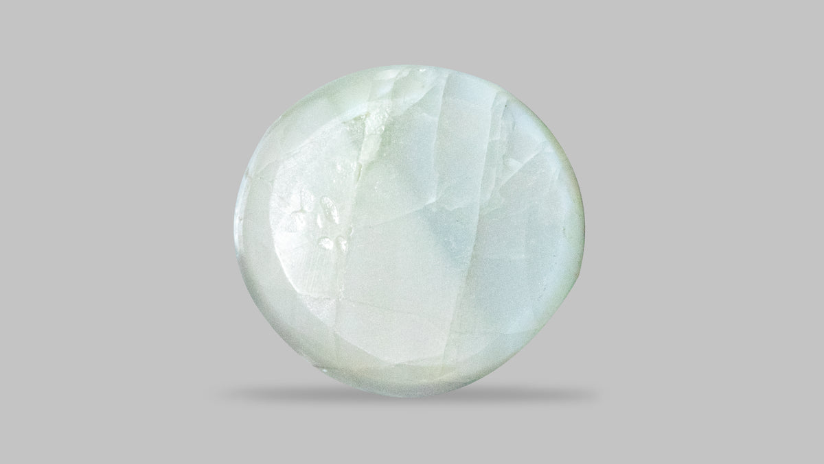 Cat's Eye (Lehsuniya) 5.83 Carats / 6.41 Ratti