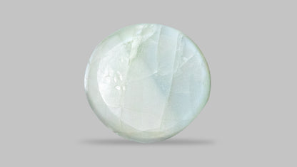 Cat's Eye (Lehsuniya) 5.83 Carats / 6.41 Ratti