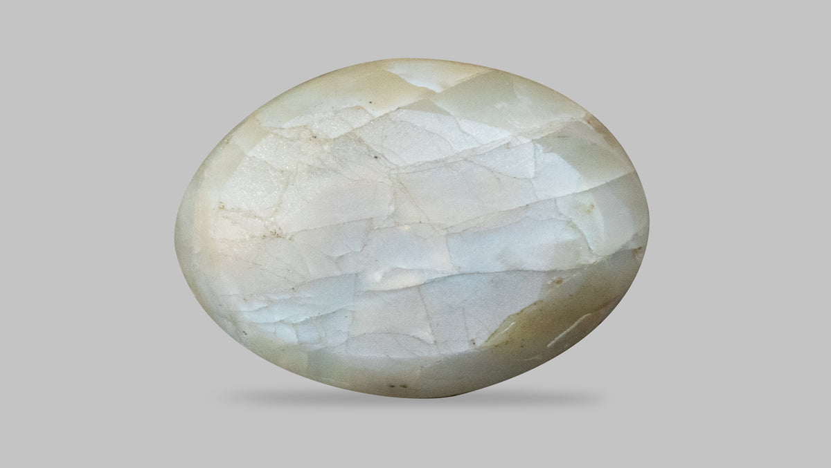 Cat's Eye (Lehsuniya) 6.59 Carats / 7.24 Ratti