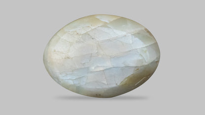 Cat's Eye (Lehsuniya) 6.59 Carats / 7.24 Ratti