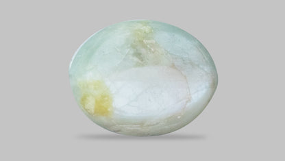 Cat's Eye (Lehsuniya) 4.67 Carats / 5.13 Ratti