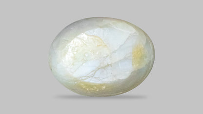 Cat's Eye (Lehsuniya) 6.93 Carats / 7.62 Ratti