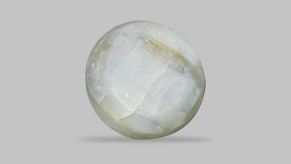 Cat's Eye (Lehsuniya) 7.81 Carats / 8.58 Ratti