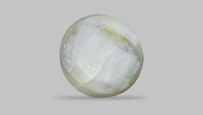Cat's Eye (Lehsuniya) 7.81 Carats / 8.58 Ratti