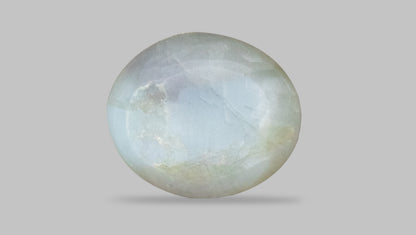 Cat's Eye (Lehsuniya) 8.33 Carats / 9.15 Ratti