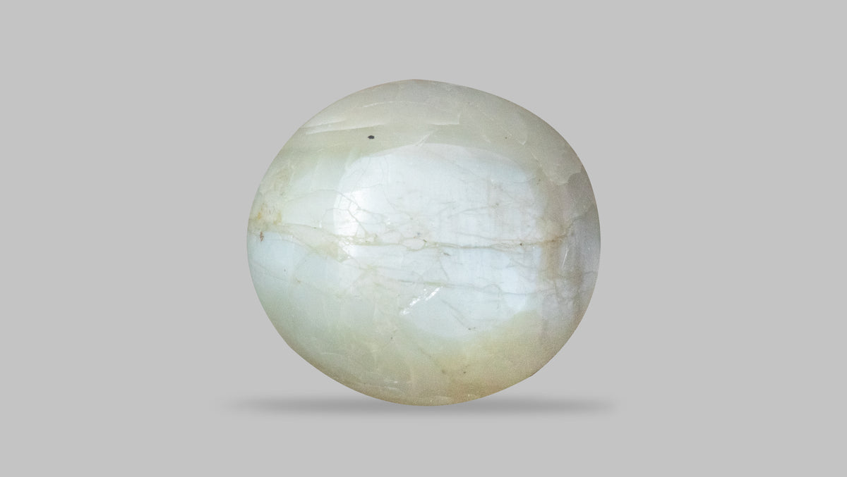 Cat's Eye (Lehsuniya) 9.32 Carats / 10.24 Ratti