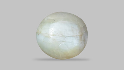 Cat's Eye (Lehsuniya) 9.32 Carats / 10.24 Ratti