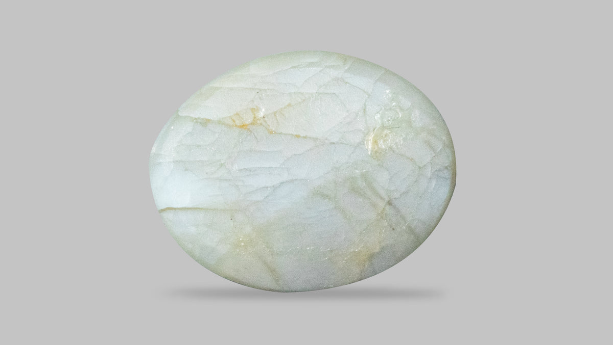 Cat's Eye (Lehsuniya) 4.56 Carats / 5.01 Ratti