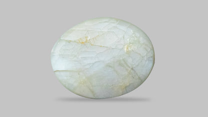 Cat's Eye (Lehsuniya) 4.56 Carats / 5.01 Ratti