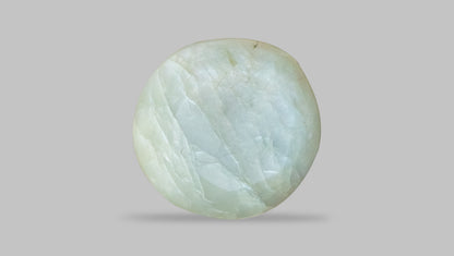 Cat's Eye (Lehsuniya) 6.53 Carats / 7.18 Ratti
