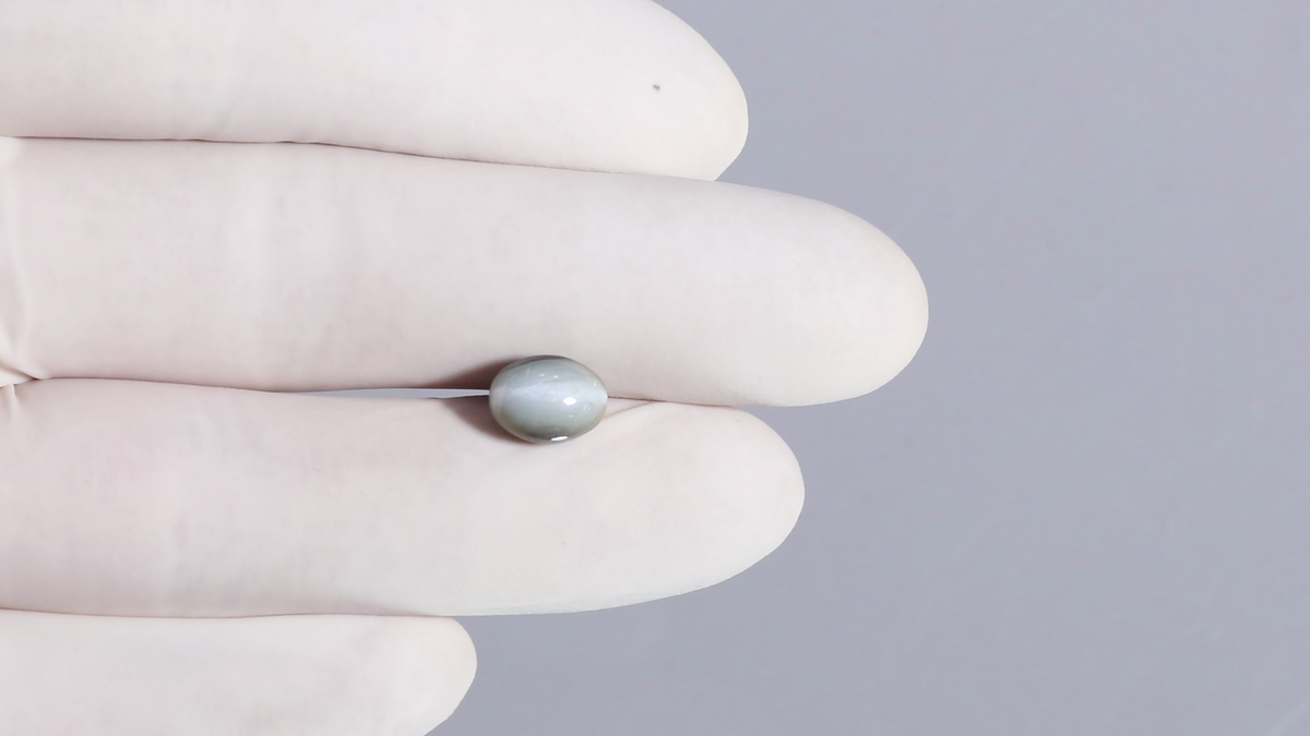Cat's Eye (Lehsuniya) 4.88 Carats / 5.36 Ratti
