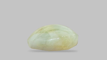 Cat's Eye (Lehsuniya) 9.55 Carats / 10.49 Ratti