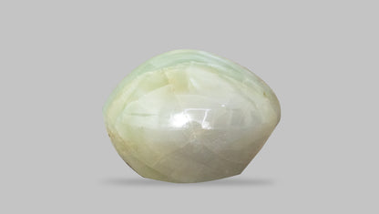 Cat's Eye (Lehsuniya) 9.32 Carats / 10.24 Ratti