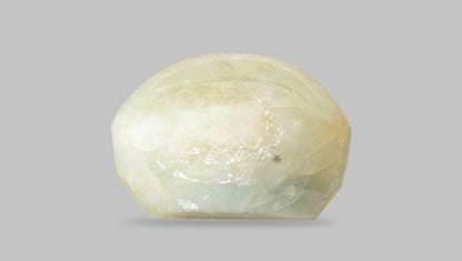 Cat's Eye (Lehsuniya) 9.51 Carats / 10.45 Ratti