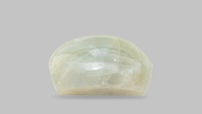 Cat's Eye (Lehsuniya) 8.24 Carats / 9.05 Ratti
