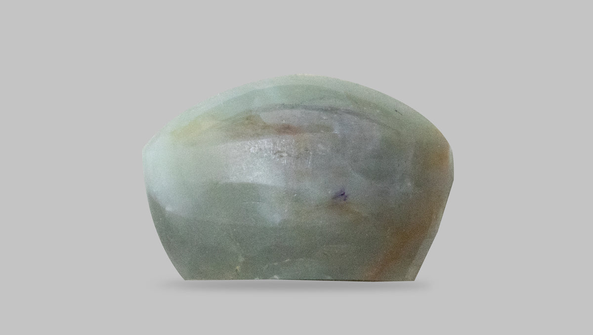 Cat's Eye (Lehsuniya) 4.88 Carats / 5.36 Ratti