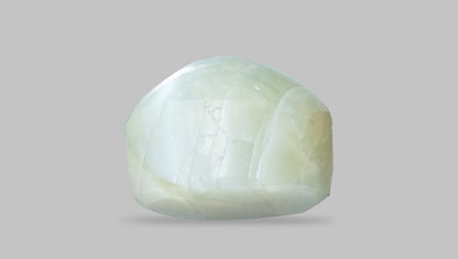 Cat's Eye (Lehsuniya) 5.83 Carats / 6.41 Ratti
