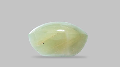 Cat's Eye (Lehsuniya) 5.82 Carats / 6.4 Ratti