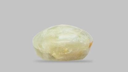 Cat's Eye (Lehsuniya) 15.07 Carats / 16.56 Ratti